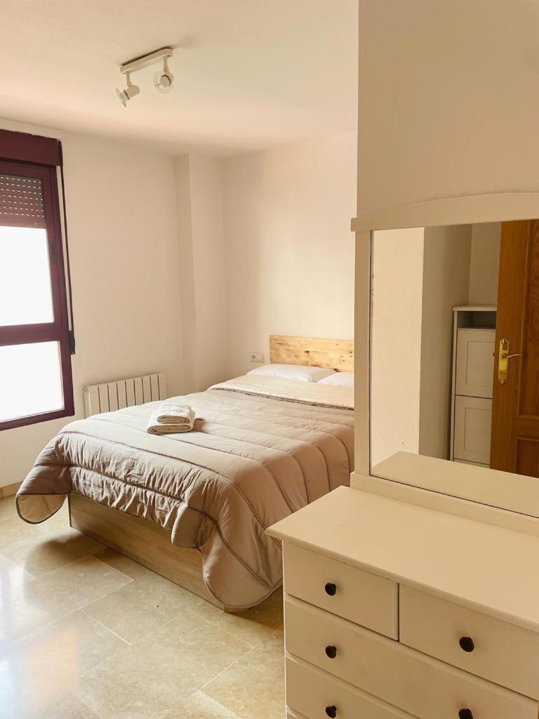 Apartamento, Piscina Y Parking Granada Tico Medina Exterior photo